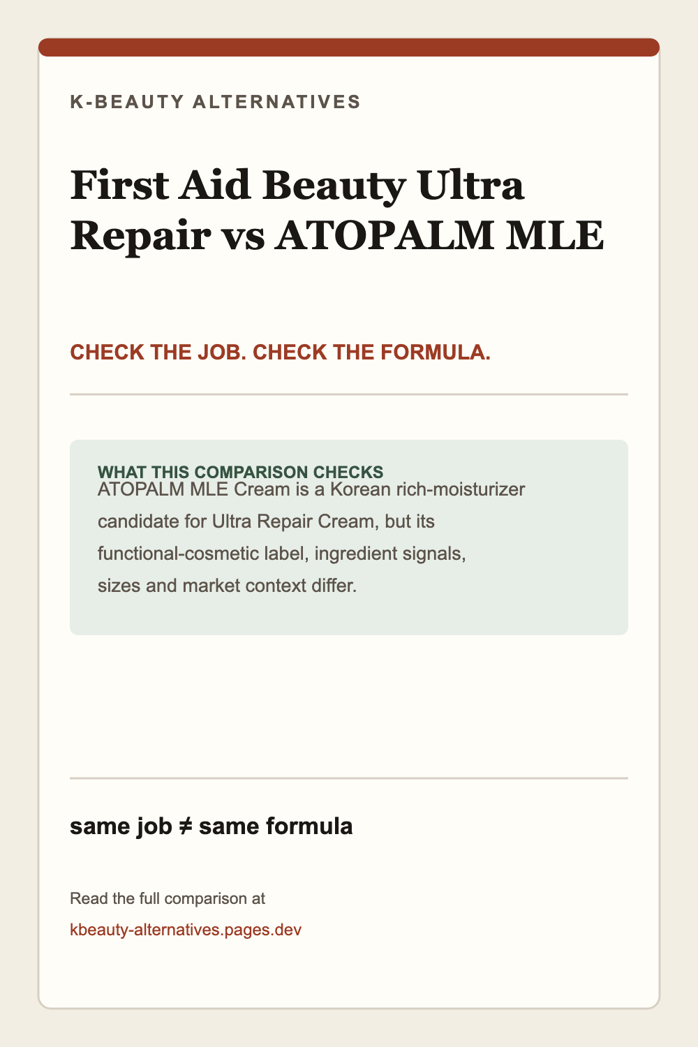 First Aid Beauty Ultra Repair Cream versus ATOPALM MLE Cream: the same broad rich-moisturizer job with different published labels and formulas