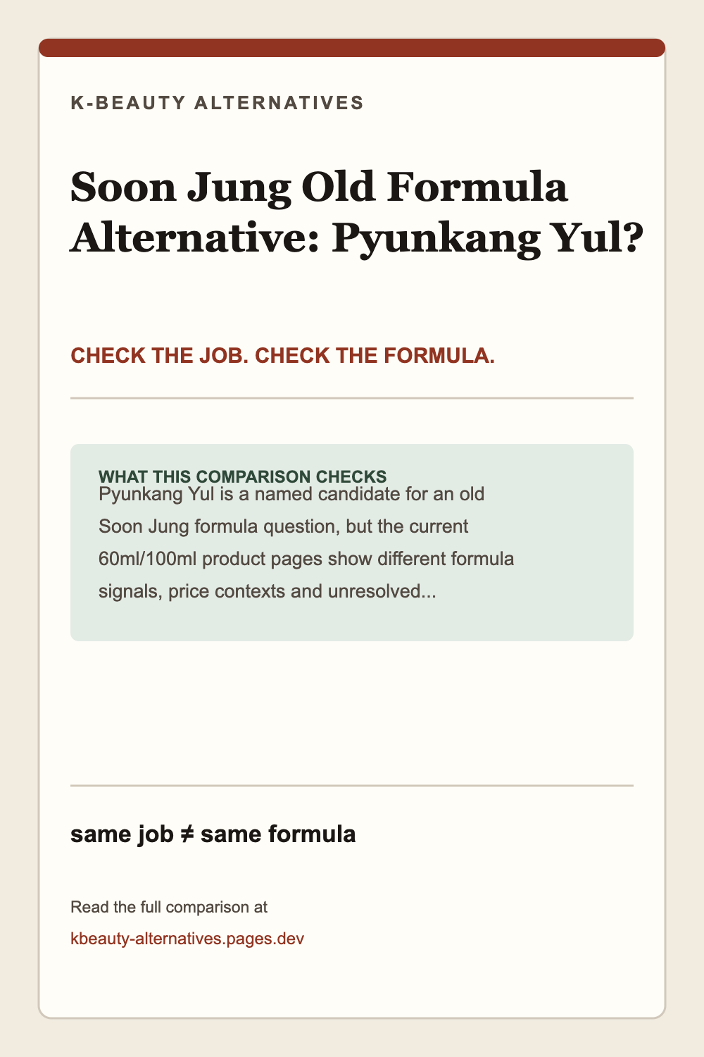 ETUDE SoonJung 2x Barrier Intensive Cream versus Pyunkang Yul Nutrition Cream: same broad barrier-moisturizer job with different published formula and historical limits